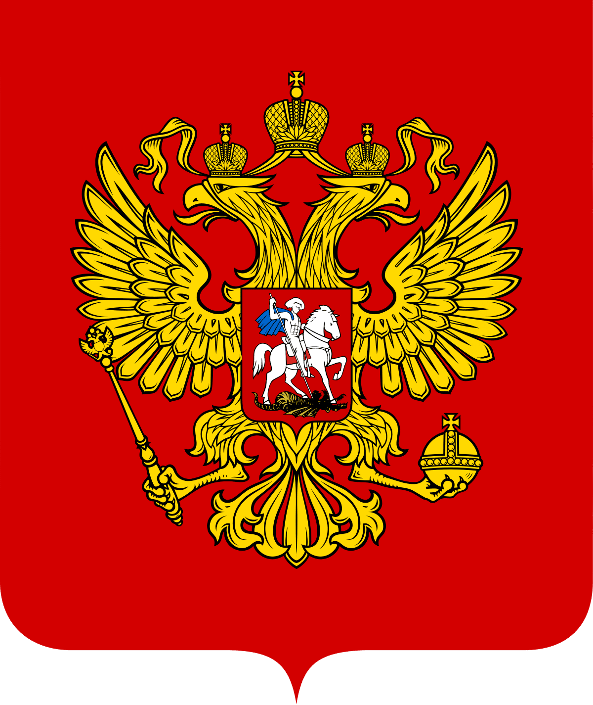 1200px Coat of Arms of the Russian Federation.svg
